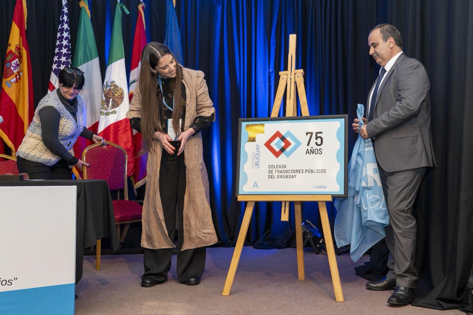 3/presentacion-del-sello-institucional